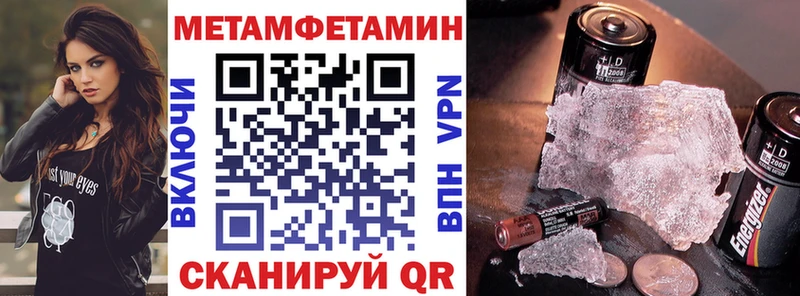 Амфетамин Premium Чулым