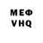 Метадон VHQ Nazgul Kalikova