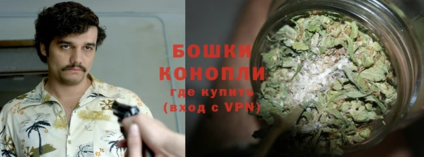 марихуана Абдулино