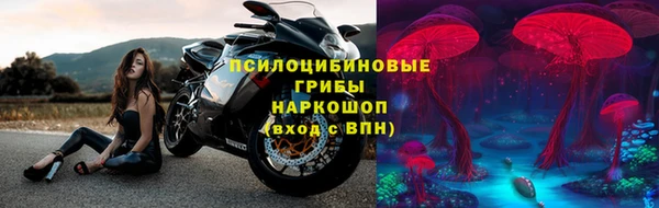 гашиш Алзамай