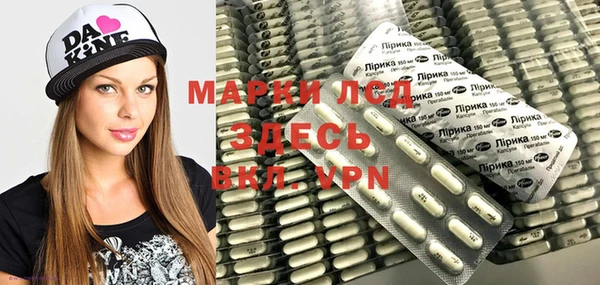 марихуана Абдулино