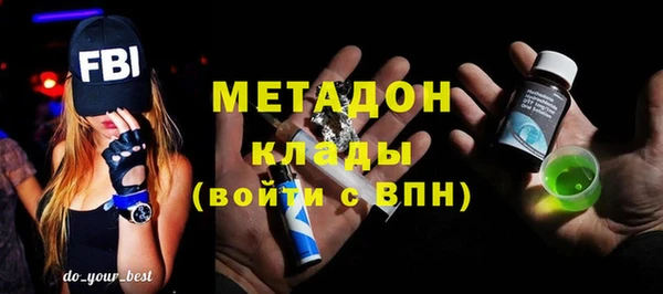 гашиш Алзамай