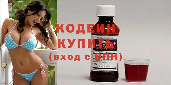марихуана Абдулино