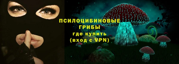 марихуана Абдулино