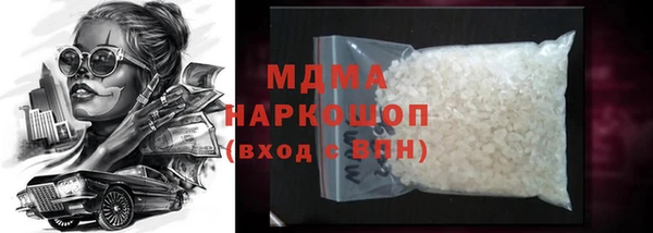 мяу мяу мука Алексин