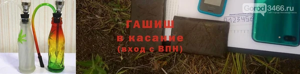 кокаин колумбия Абаза