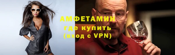 кокаин колумбия Абаза