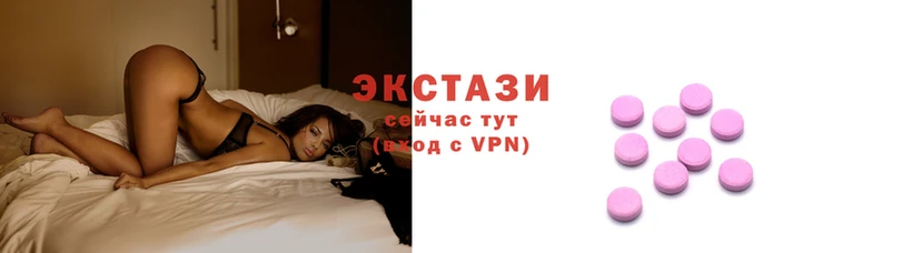 мяу мяу мука Алексин
