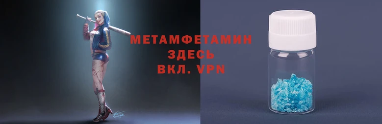гашиш Алзамай