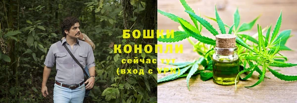 кокаин колумбия Абаза