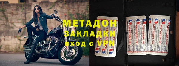 кокаин колумбия Абаза