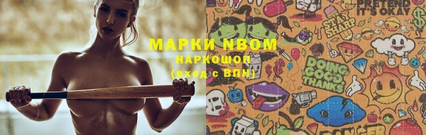 кокаин колумбия Абаза