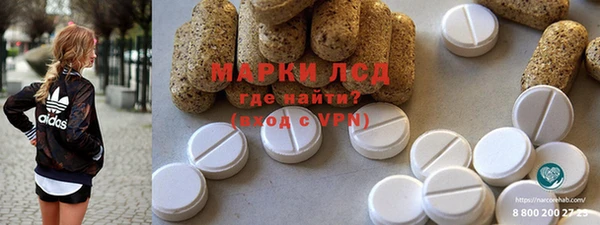 МДПВ Алексеевка