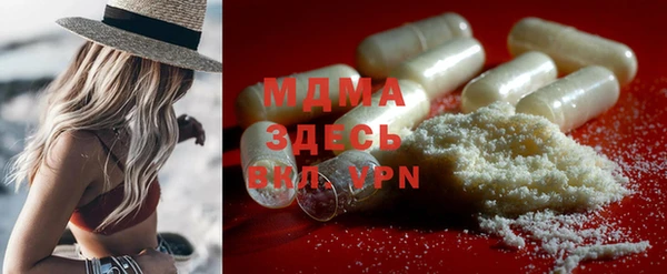 мяу мяу мука Алексин