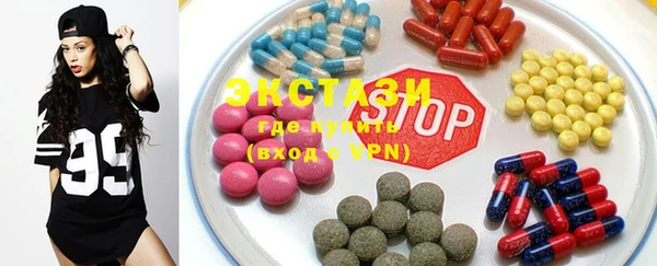 гашиш Алзамай