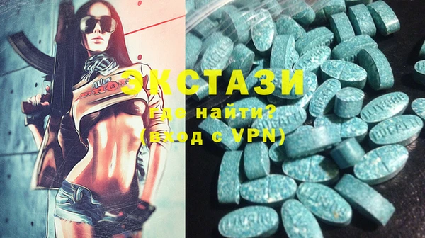 кокаин колумбия Абаза