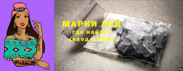 марихуана Абдулино